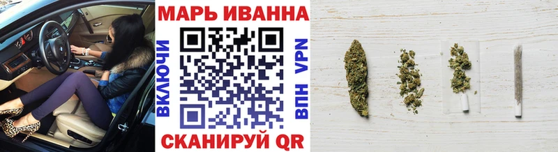 Как найти закладки Нелидово Alpha-PVP  Каннабис  Амфетамин  Cocaine 