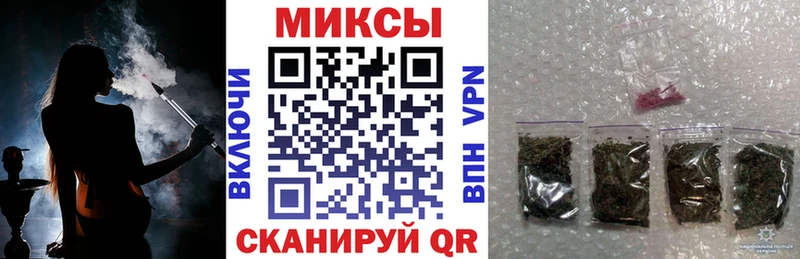 кракен сайт  Нелидово  Бутират оксана  закладка 