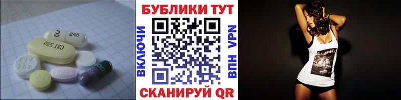 купить закладку  omg зеркало  Экстази 280мг  Нелидово 