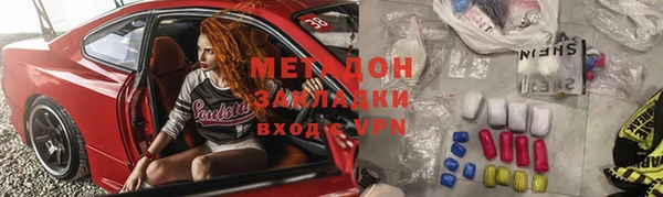 mix Магас