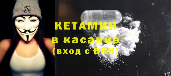 mix Магас