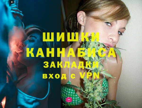 mix Магас