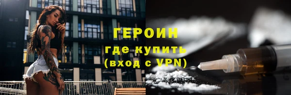 мет Майский