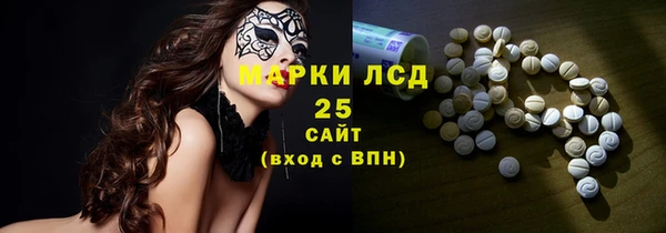 mix Магас