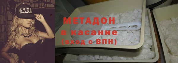 mix Магас