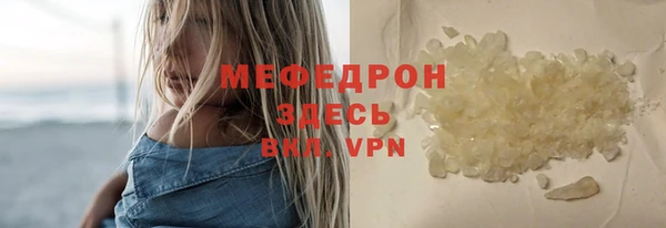мет Майский