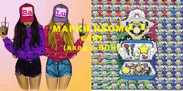 mix Магас