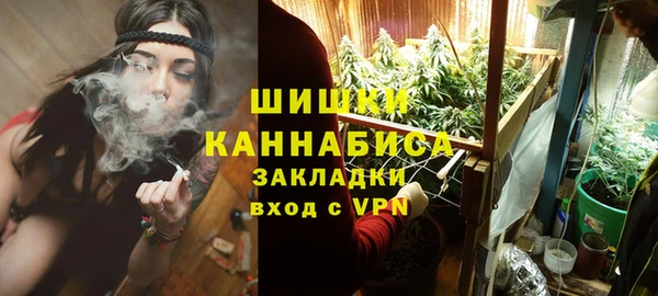 мет Майский