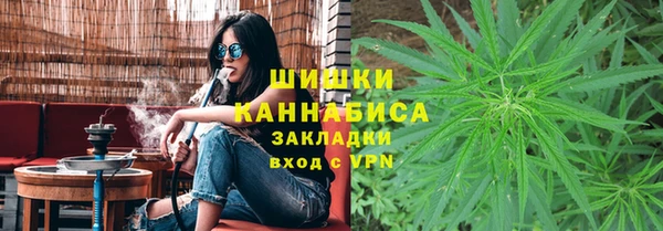 мет Майский