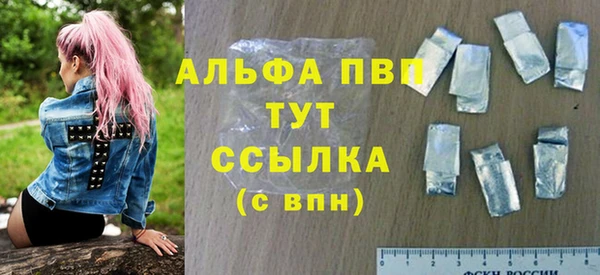 мет Майский