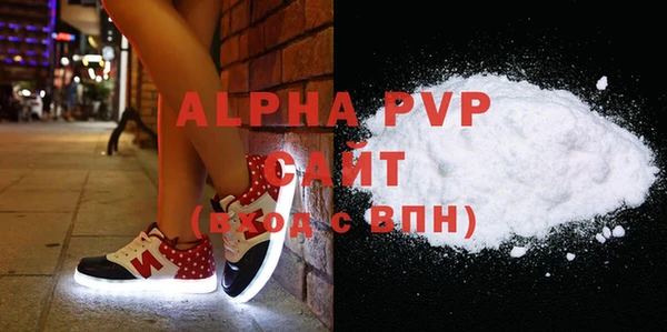 mix Магас