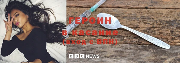 мет Майский