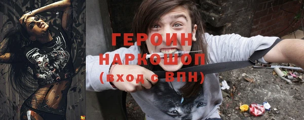 mix Магас