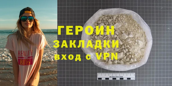 mix Магас