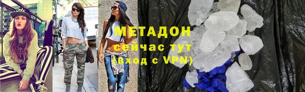 mix Магас