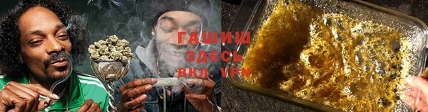 мет Майский