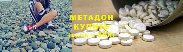 мет Майский