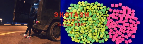 mix Магас