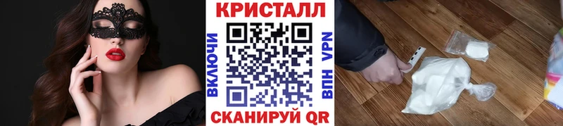 где купить наркотик  Нелидово  Первитин Декстрометамфетамин 99.9% 
