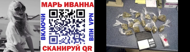 OMG сайт  цена   Нелидово  Каннабис семена 